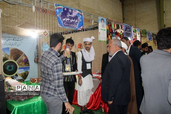 نمایشگاه اقوام دانشجو معلمان پسر سراسر کشور در بوشهر