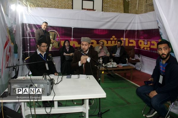 نمایشگاه اقوام دانشجو معلمان پسر سراسر کشور در بوشهر