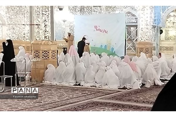 جشن تکلیف دختران ناحیه هفت مشهد مقدس در حرم امام رضا علیه السلام‌/ فیلم