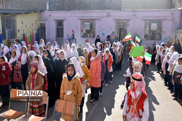 جشن انقلاب در دبستان صفورا مشهد