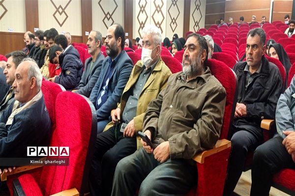 کارگاه جهاد تبیین با موضوع مشارکت حضور حداکثری در انتخابات