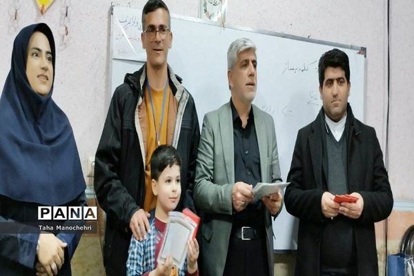 چهاردمین جلسه انجمن پژوهش و تحقیق دانش آموزان ممتاز آموزشگاه علامه طباطبایی