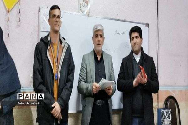 چهاردمین جلسه انجمن پژوهش و تحقیق دانش آموزان ممتاز آموزشگاه علامه طباطبایی