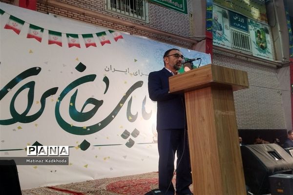 جنگ شادی ویژه برنامه‌ دهه‌ فجر انقلاب اسلامی در مشهد