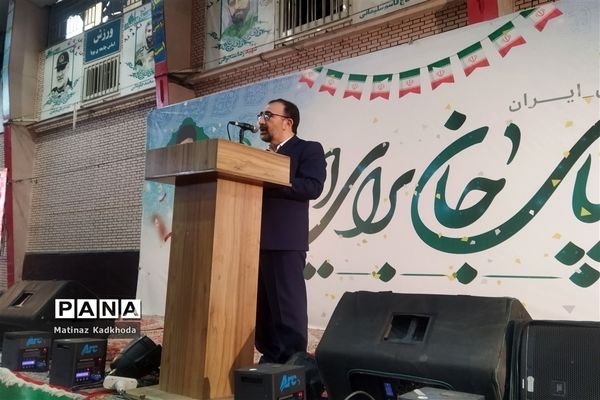 جنگ شادی ویژه برنامه‌ دهه‌ فجر انقلاب اسلامی در مشهد