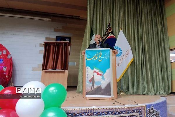 برگزاری جشن بزرگ فتح قله‌ها در شهرستان دلیجان