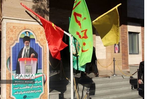 برگزاری یادواره شهداء در سالن شهید گنجروی سپاه سیدالشهداء(ع)