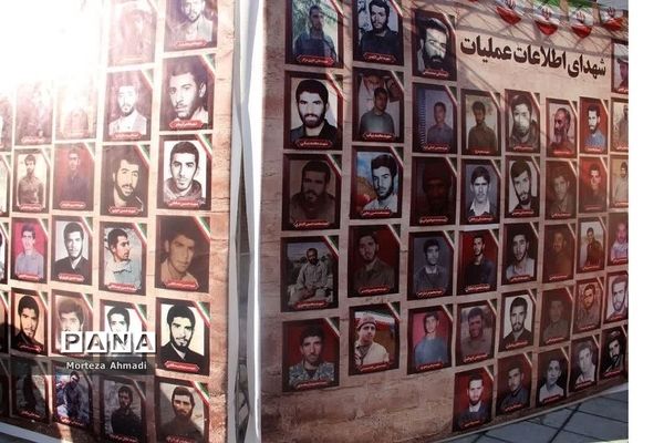 برگزاری یادواره شهداء در سالن شهید گنجروی سپاه سیدالشهداء(ع)
