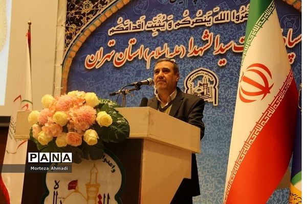 برگزاری یادواره شهداء در سالن شهید گنجروی سپاه سیدالشهداء(ع)