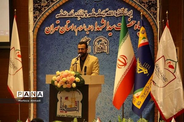 برگزاری یادواره شهداء در سالن شهید گنجروی سپاه سیدالشهداء(ع)