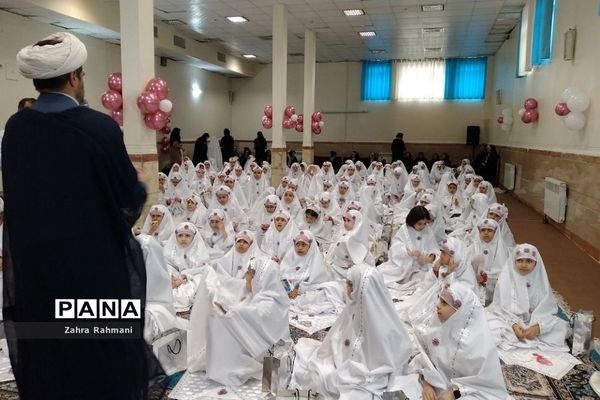 برگزاری جشن عبادت دختران دبستان ۲۲بهمن دو ناحیه یک شهرری