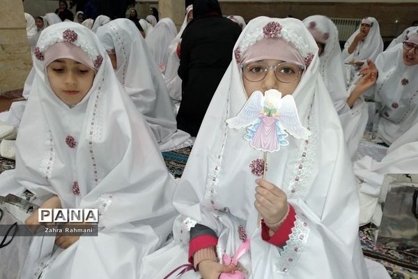 برگزاری جشن عبادت دختران دبستان ۲۲بهمن دو ناحیه یک شهرری