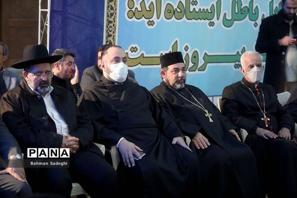 مراسم سالروز گرامیداشت  چهل‌وپنجمین دهه فجر انقلاب اسلامی