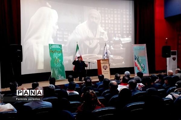 چهل و دومین جشنواره بین‌المللی فیلم فجر در سینما نسیم بهارستان‌دو