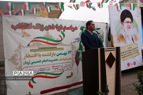 برگزاری مراسم پرشور گلبانگ انقلاب در بهارستان‌دو