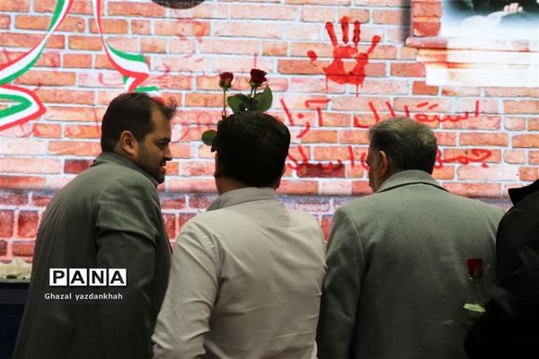 برگزاری جشن انقلاب در سالن شهید بهشتی  مشهد