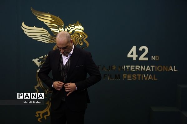 نخستین روز چهل و دومین جشنواره بین المللی فیلم فجر