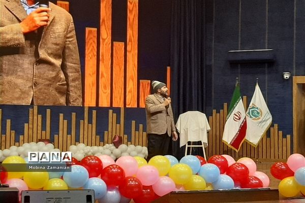 اجلاسیه بزرگ فعالان فضای مجازی خراسان رضوی