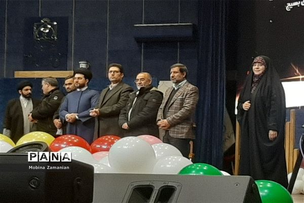 اجلاسیه بزرگ فعالان فضای مجازی خراسان رضوی