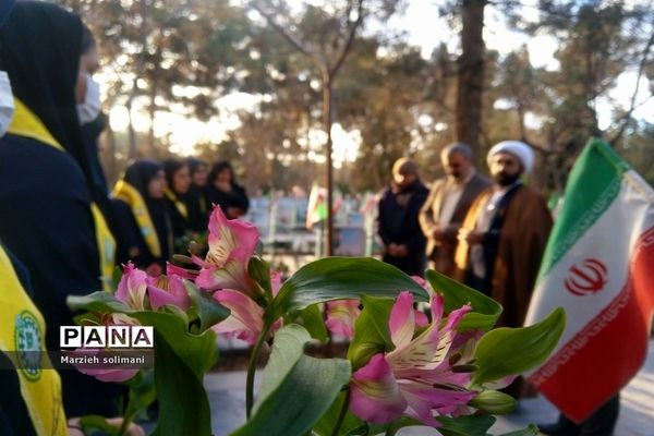 اردوی توانمندسازی یاور مربیان پیشتاز در نجف آباد