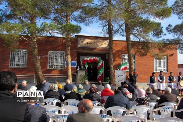 آیین افتتاحیه دبستان فاطمه قلی زاده و مادر مهربان