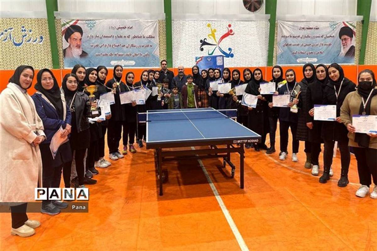 ‌نتایج رقابت‌های تنیس روی میز دختران  آذربایجان شرقی