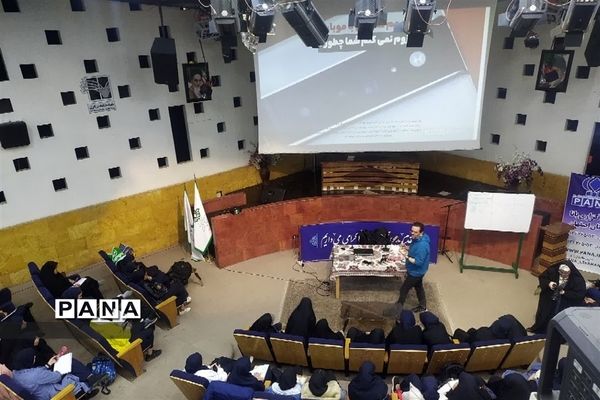 دوره آموزش سواد رسانه و آموزش عکاسی با موبایل ویژه دانش‌آموزان عضو خبرگزاری پانا اصفهان