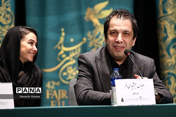 دومین روز چهل و دومین جشنواره بین المللی فیلم فجر