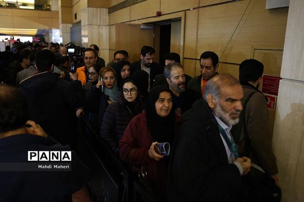 دومین روز چهل و دومین جشنواره بین المللی فیلم فجر