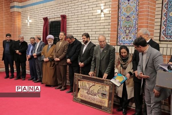 آیین بهره برداری همزمان ۹۵۰ فضای آموزشی و پرورشی در منطقه ۱۸ تهران