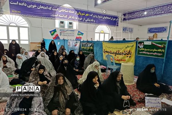 شرکت باشکوه پایگاه های بسیج خواهران حوزه ام ائمه (س) در نماز جمعه ۱۳ بهمن شهرستان شیروان
