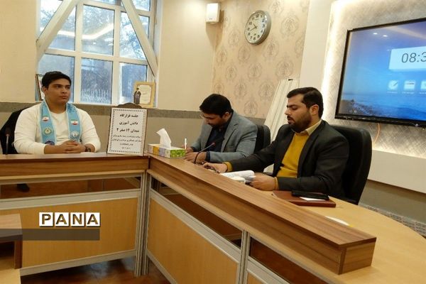 نشست همفکری اعضای قرارگاه میدان ۱۴ صفر ۲ نیشابور