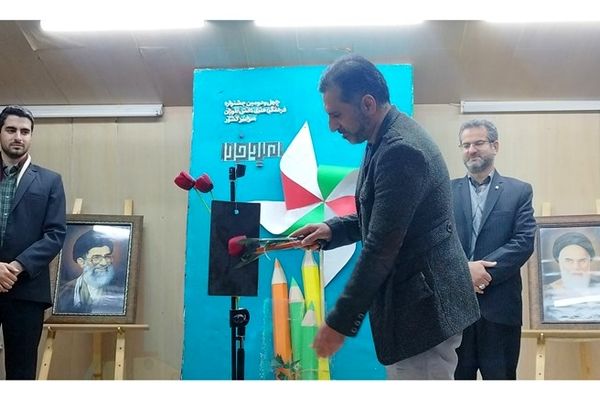 برپایی نمایشگاه تخصصی آثار هنری دانش‌آموزان هنرستان فضیلی ناحیه ۳ اصفهان/فیلم