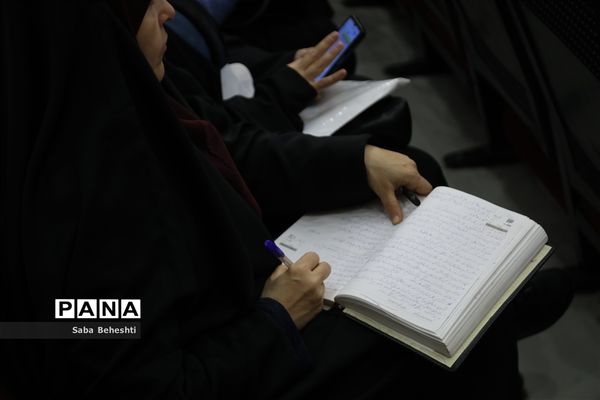 دوره حضوری رشدواره در مشهد