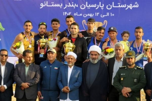 برگزاری تور ملی والیبال ساحلی ایران در شهرستان پارسیان/فیلم