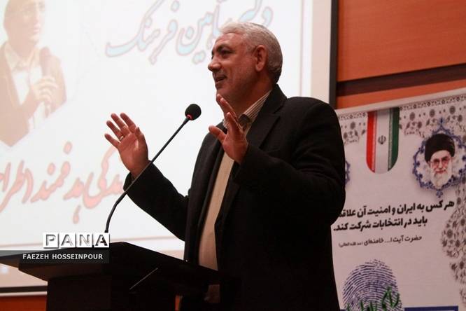 جشن تکلیف سیاسی دانشآموزان بهارستانی