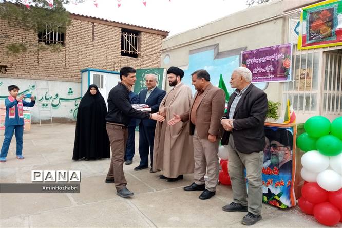 برگزاری جشن دهه فجر در شهرکندر