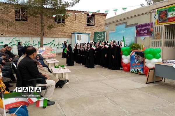 برگزاری جشن دهه فجر در  شهرکندر