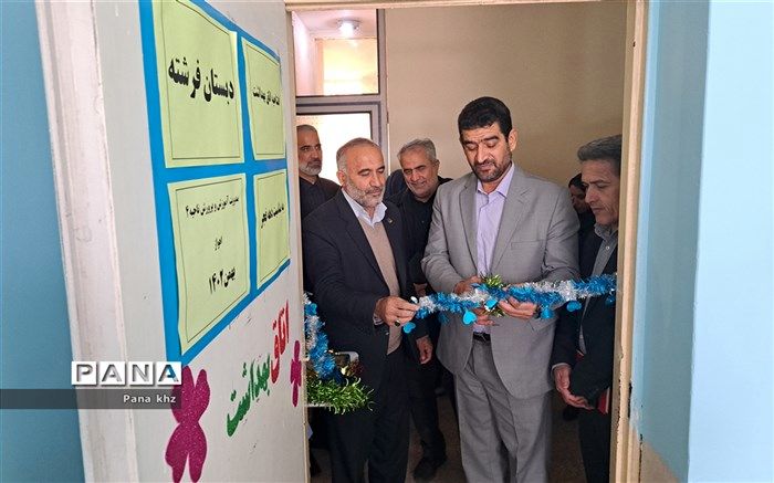 افتتاح ۴۵ اتاق بهداشت درمدارس استان خوزستان در دهه فجر