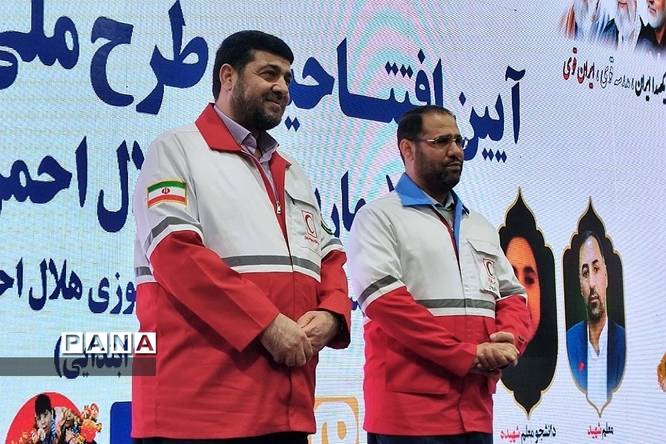 افتتاح طرح ماهر در سالن شهید یدالهی شهرستان شهریار توسط مسئولین کشوری واستانی