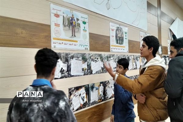 نمایشگاه مدرسه انقلاب در دبیرستان شاهد شیخ انصاری اهواز