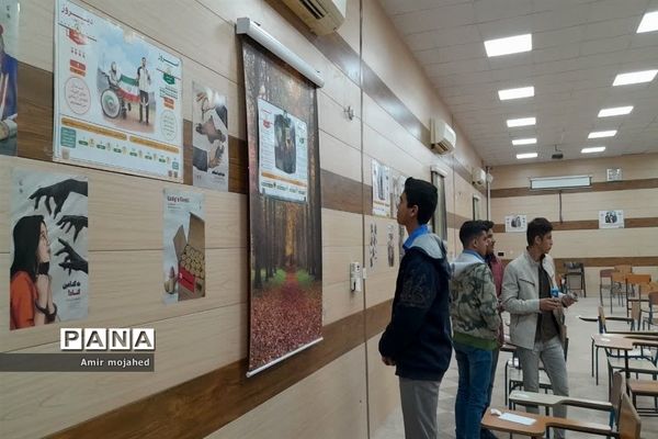 نمایشگاه مدرسه انقلاب در دبیرستان شاهد شیخ انصاری اهواز