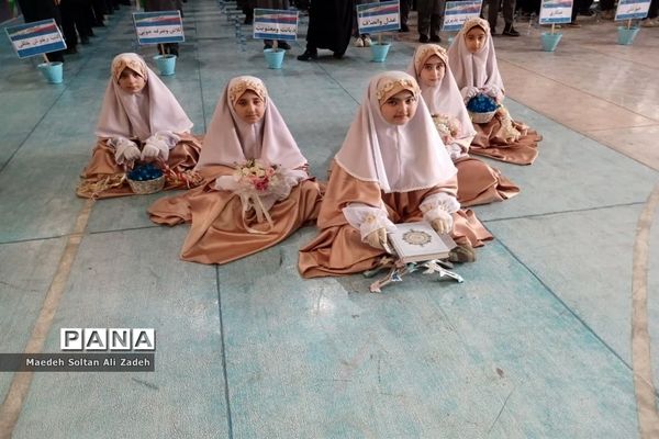 مانور یاوران انقلاب در شهرستان اسلامشهر