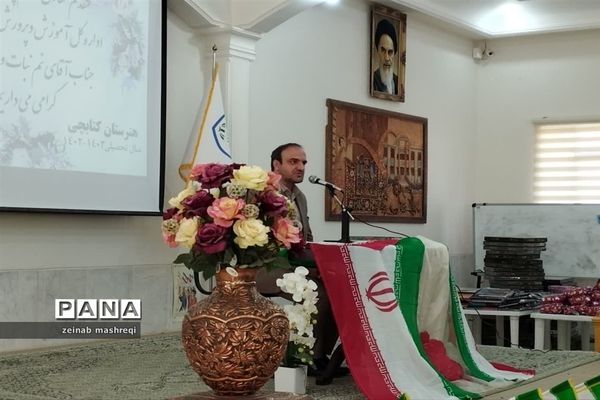 اختتامیه جشنوراه فرهنگی و هنری همراه با تجلیل از منتخبین در کاشان