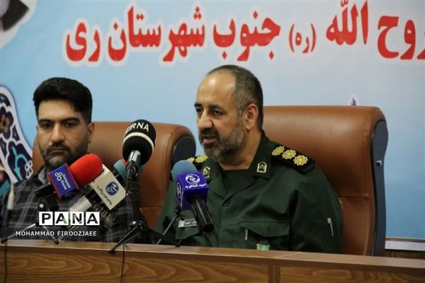 نشست خبری فرمانده سپاه ناحیه حضرت روح الله(ره) جنوب شهرستان ری با اصحاب رسانه و خبرنگاران
