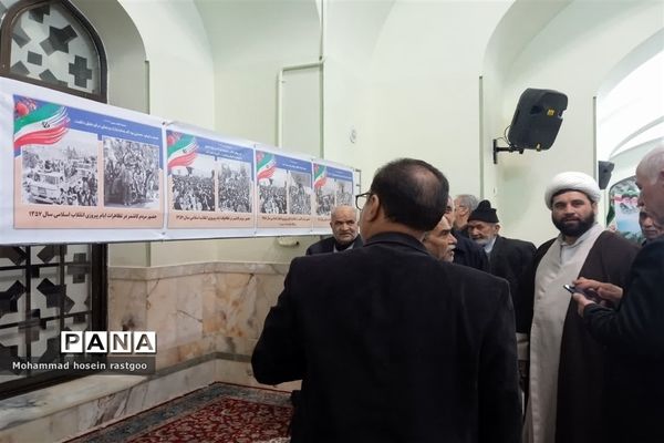 برپایی نمایشگاه عکس انقلاب اسلامی در کاشمر