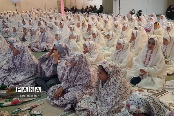 جشن عبادت و بندگی دانش‌آموزان دختر شهرستان پیشوا