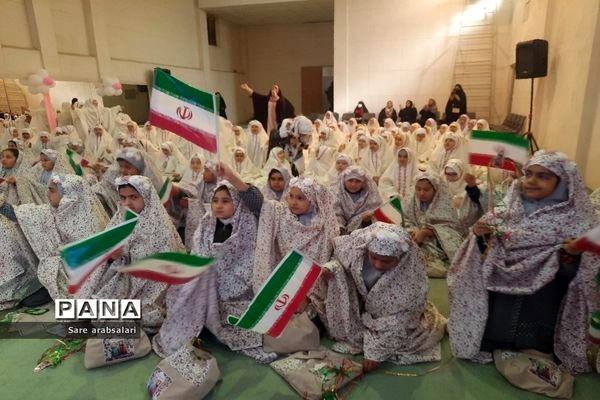 جشن عبادت و بندگی دانش‌آموزان دختر شهرستان پیشوا