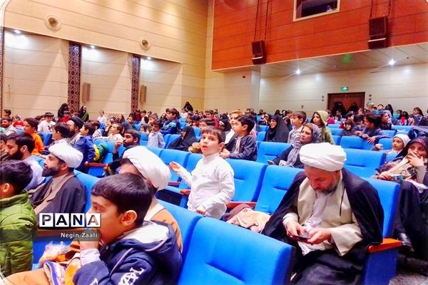 جشن «ادب» با حضور دانش‌آموزان مدرسه شریف قم