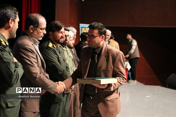 همایش تجلیل از دست‌اندرکاران اردوهای راهیان نور دختران در قم-2